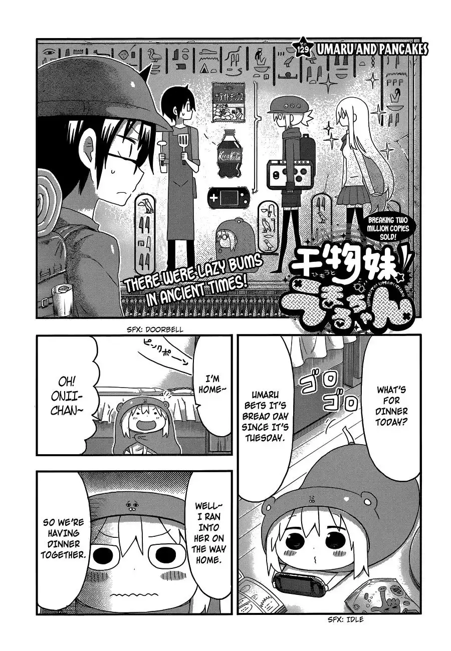 Himouto! Umaru-chan Chapter 129 1